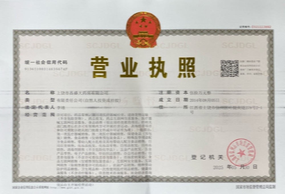 微信图片_20250603153050111.jpg